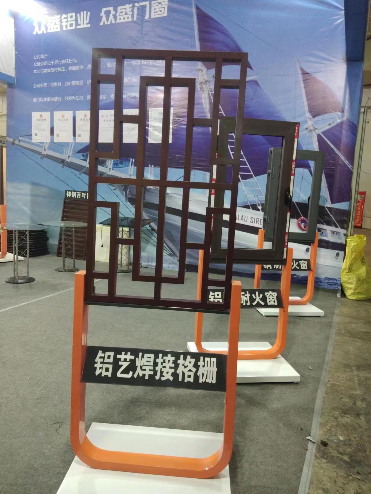 铝合金格栅